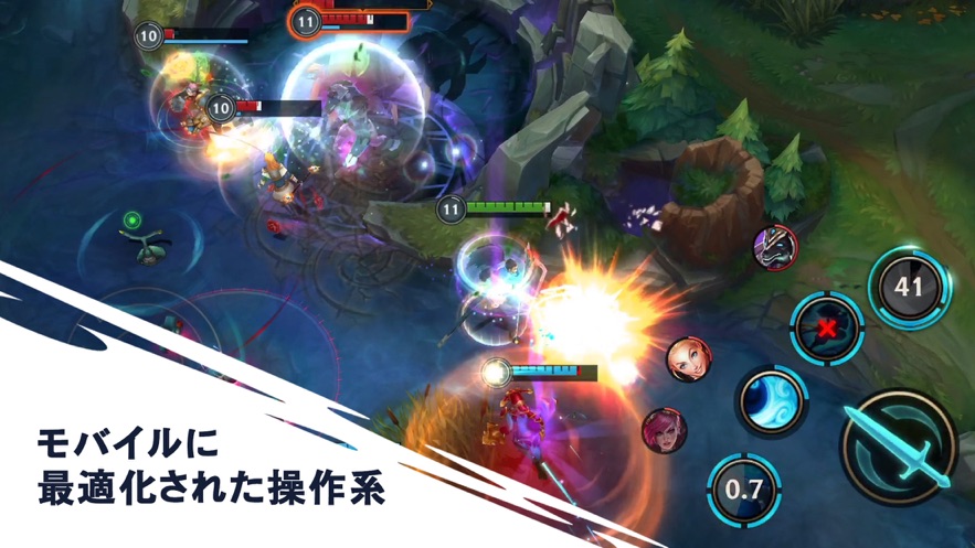 荒野大裂谷ios
