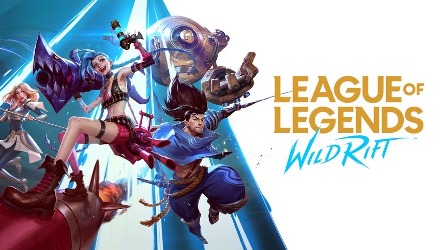 lol手游2020最新公测版