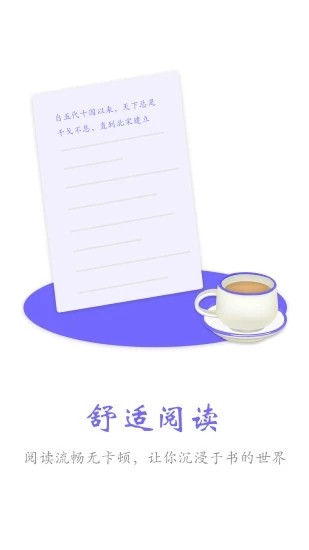 免费小说合集免费阅读版