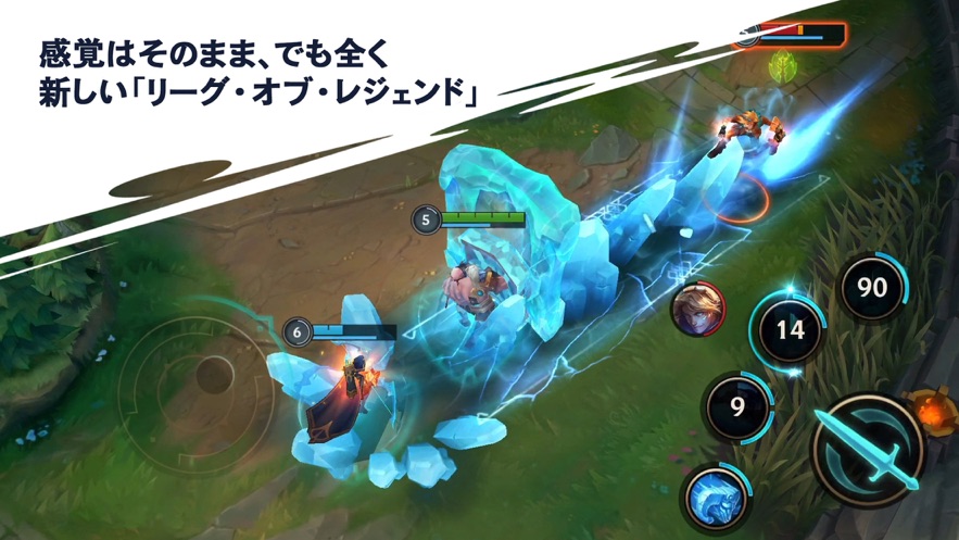 Wild Rift28号苹果版