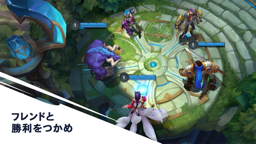 Wild Rift28号苹果版