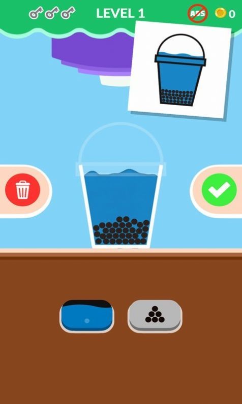 我的城市奶茶店2021版