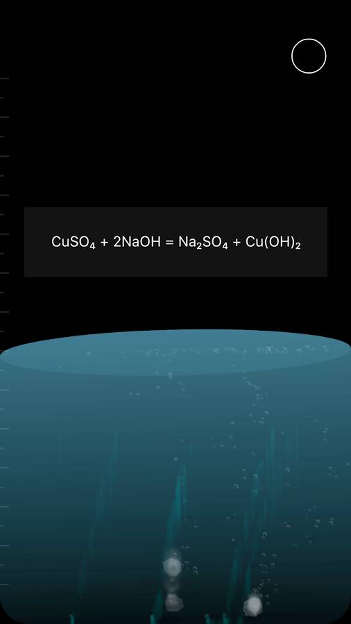 烧杯下载中文2021版