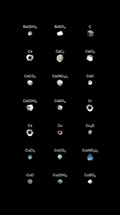 烧杯下载中文2021版