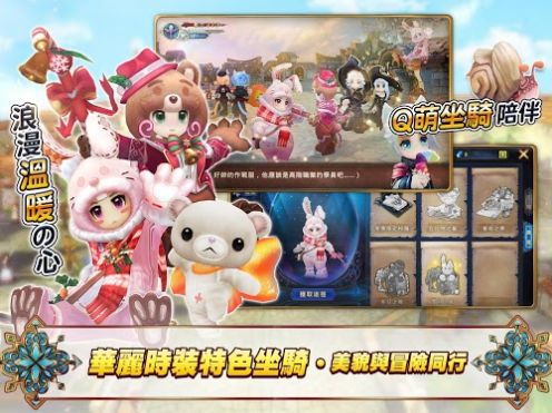 翡莱之都官网版
