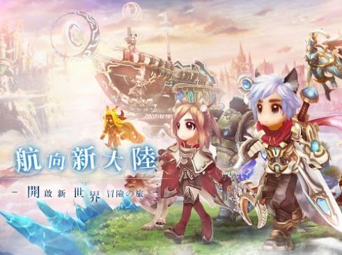翡莱之都官网版