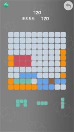 六边形开心消除