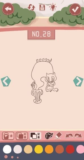 旅行少女中文版