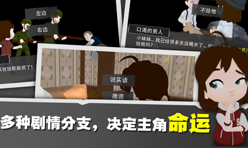 光盲DeLight移植版
