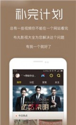 兔聊最新版本下载安装