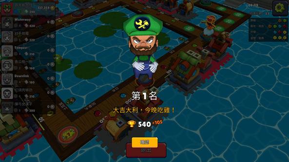 刺激大富翁红包版