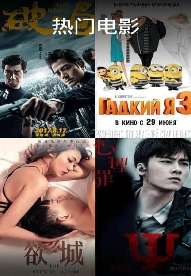 小永影院app下载2021