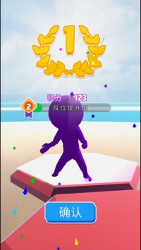 拥挤公路