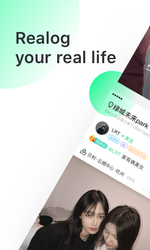 Real如我1.7.9