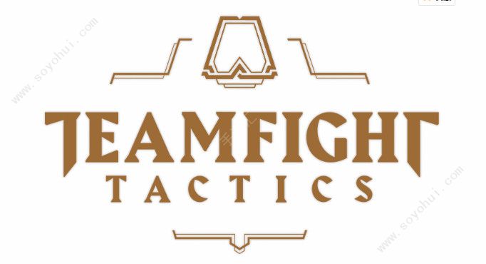 云顶之奕官方版