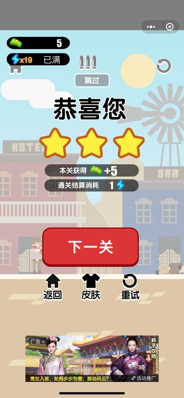 枪王之王