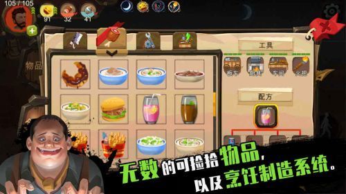 归家异途手机版2021