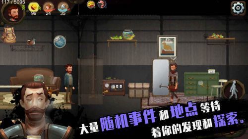 归家异途手机版2021