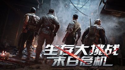 盗墓空间