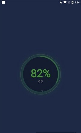 闪清app下载安装到手机