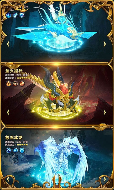 黎明风暴gm版
