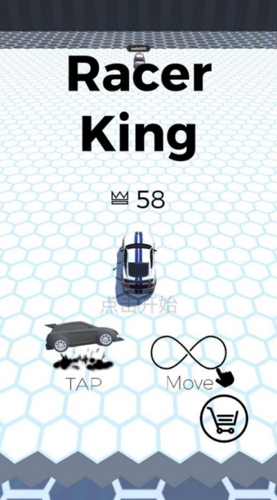 赛车之王最新版2021下载