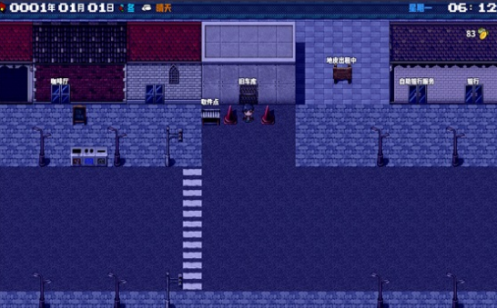 摆渡人生正式版