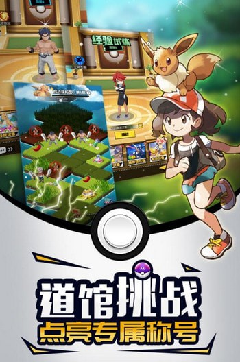 梦幻宠物联盟兑换码