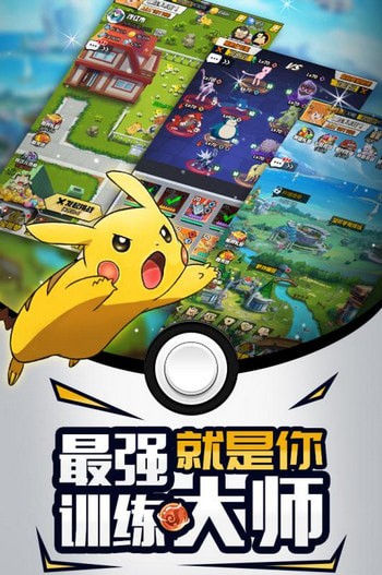 梦幻宠物联盟兑换码
