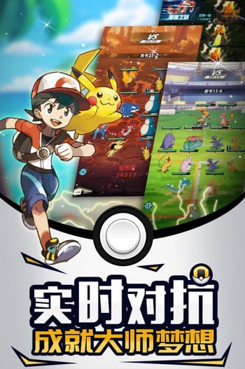 梦幻宠物联盟兑换码
