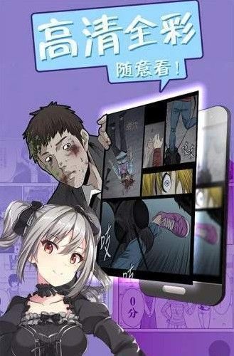 哎呦绅士app安卓版