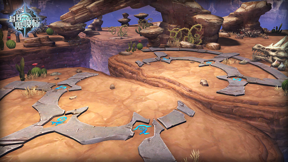 超凡魔唤师官方版