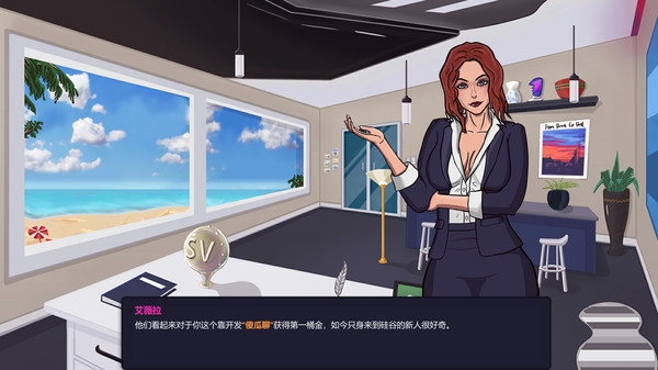 硅谷投资客手机版