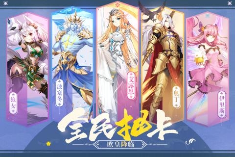 少女战争兑换码