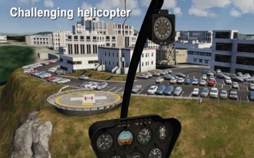 中国飞机模拟器