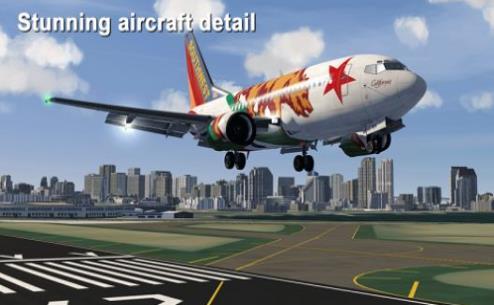 中国飞机模拟器