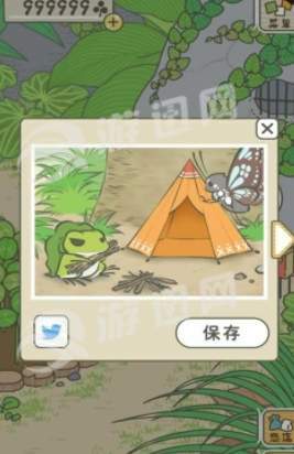 旅行青蛙汉化版