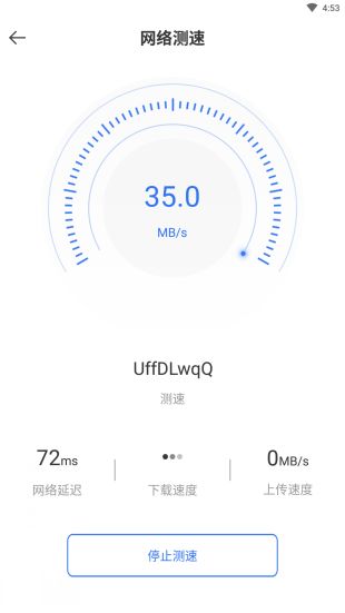 袋鼠下载种子资源