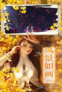 剑心墨语最新版
