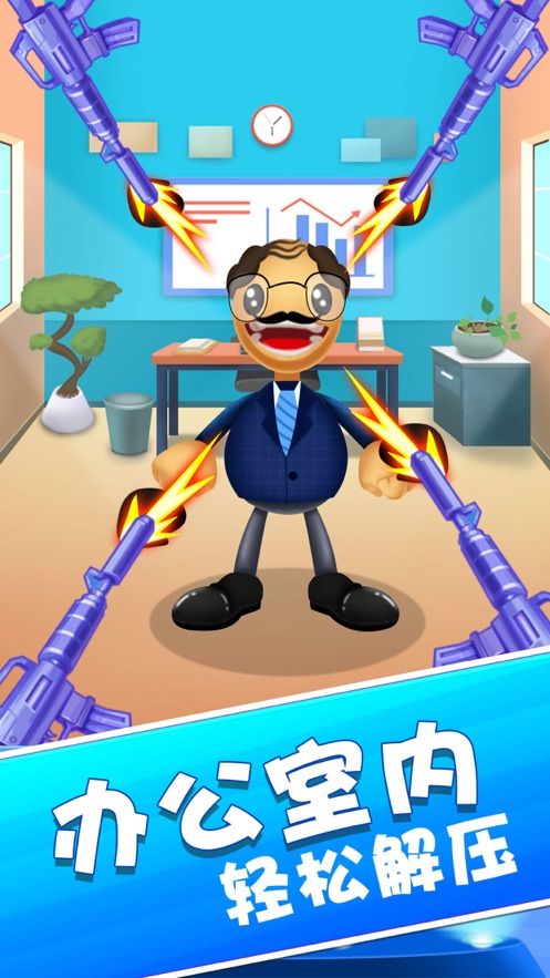 暴击木偶人手机版