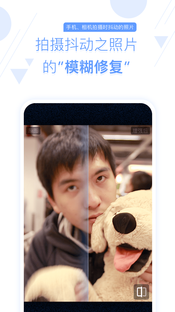 你我当年免费额度
