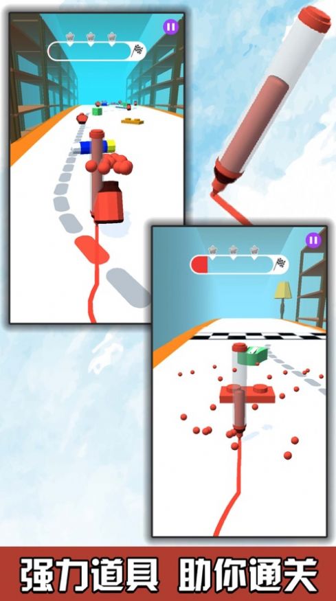 画线搞定你手机版