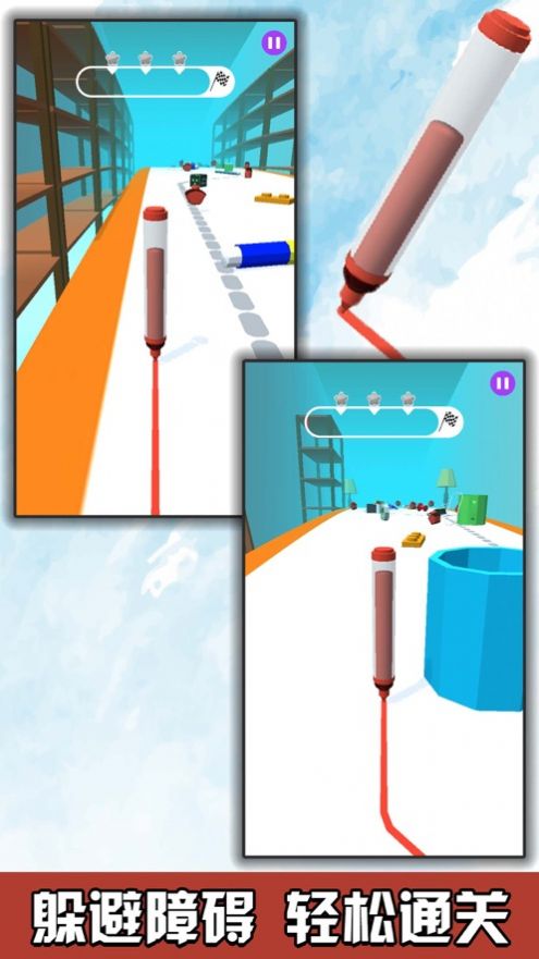 画线搞定你最新版