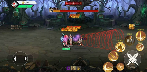 阿拉德战争单机版