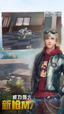 勇者阿信2021安卓版