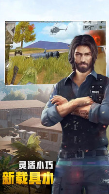 勇者阿信2021安卓版