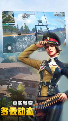 勇者阿信2021安卓版