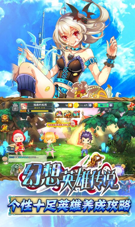次元入侵现实地球