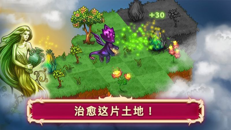 合成龙2021新版