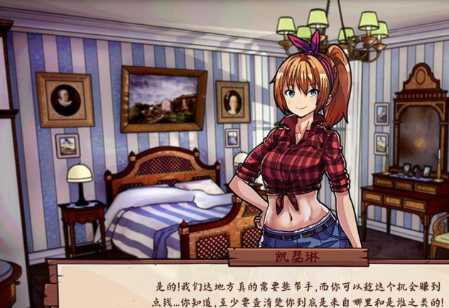 牧场物语 BreedingFarm